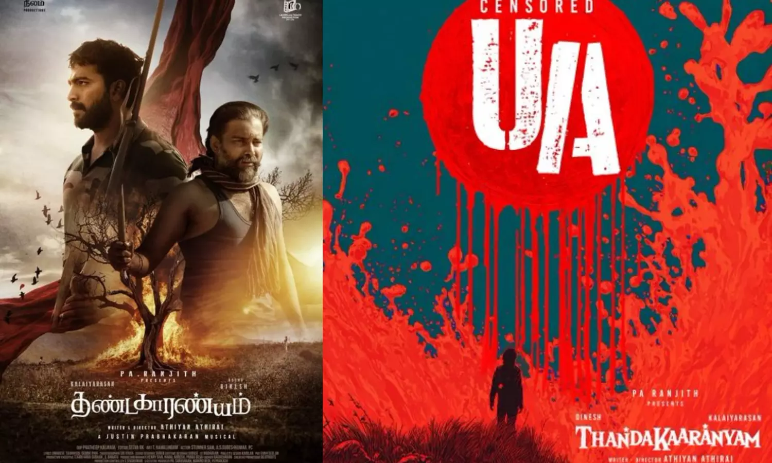 அமரன்கள் செய்த அநீதிகளை பேசும் `தண்டகாரண்யம் - தணிக்கை குழு யு/ஏ சான்றிதழ்