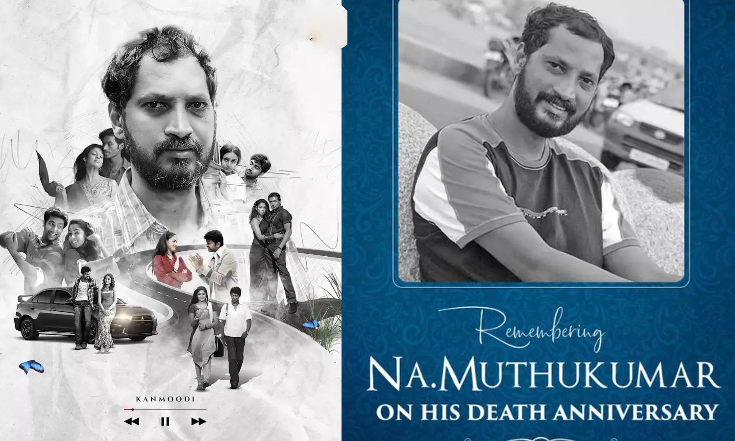 கவிஞர் நா. முத்துக்குமார் – மறைந்தாலும் மனங்களில் நிலைத்திருக்கும் வரிகள்