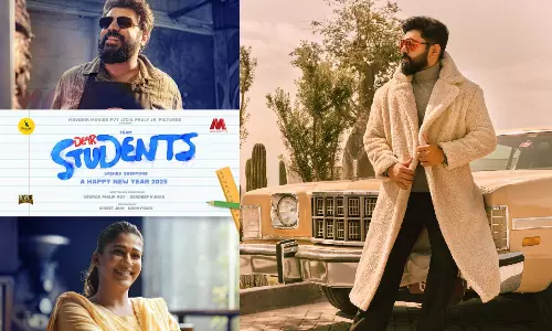 நிவின் - நயன் நடித்த  Dear Students படத்தின் டீசர் ரிலீஸ் அறிவிப்பு!