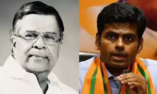 தமிழ்ச் சமூகத்துக்குப் பேரிழப்பு: இல.கணேசன் மறைவுக்கு அண்ணாமலை இரங்கல்