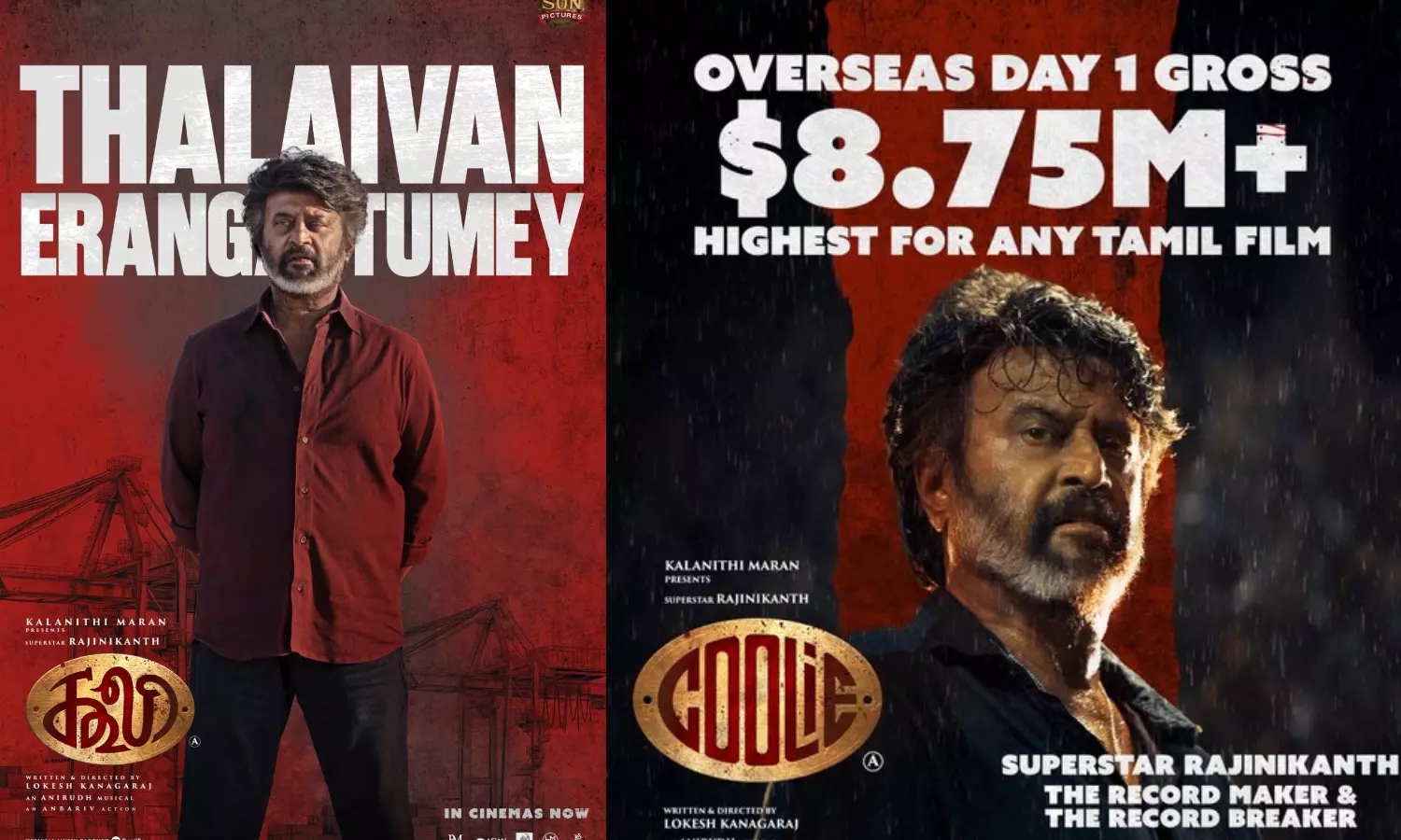 தலைவன் இறங்கட்டுமே : கூலி படத்தின் இரண்டாம் நாள் வசூல் விவரம்