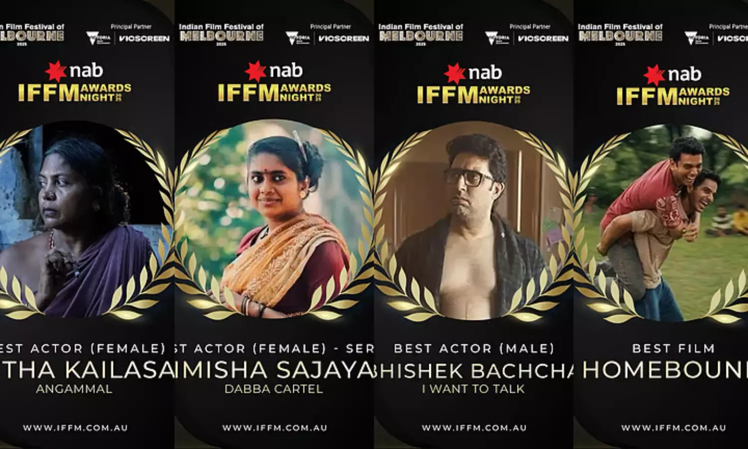 IFFM 2025 திரைப்பட விருதுகள்: நிமிஷா சஜயன், கீதா கைலாசம் வெற்றிப்பெற்றனர்