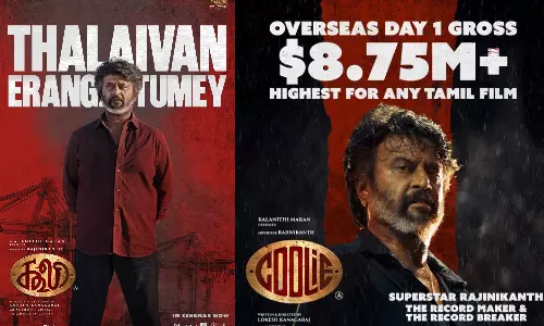 தலைவன் இறங்கட்டுமே : கூலி படத்தின் இரண்டாம் நாள் வசூல் விவரம்