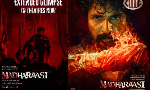 சிவகார்த்திகேயனின் மதராஸி படத்தின் இசை வெளியீட்டு விழா அப்டேட்!