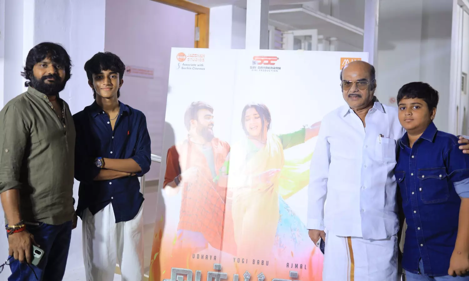 ஊடகங்களுக்கும், ரசிகர்களுக்கும் நன்றி தெரிவித்த உதயாவின் அக்யூஸ்ட் படக்குழு