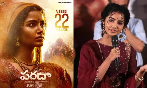 விமர்சனம் நன்றாக இருந்தால் படத்தை பார்க்க வாங்க! இல்லன்னா வராதீங்க - பரதா பட குறித்து அனுபமா