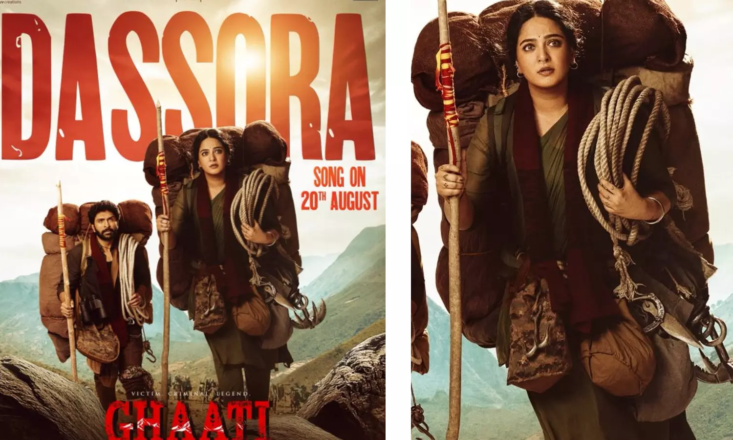 Ghaati படத்தின் செகண்ட்  சிங்கிள் அப்டேட்!