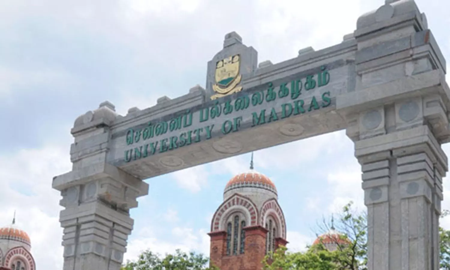 ஒரே நேரத்தில் 2 பட்டப்படிப்புகள் படிக்க மாணவர்களுக்கு அனுமதி?- சென்னை பல்கலைக்கழகம் திட்டம்