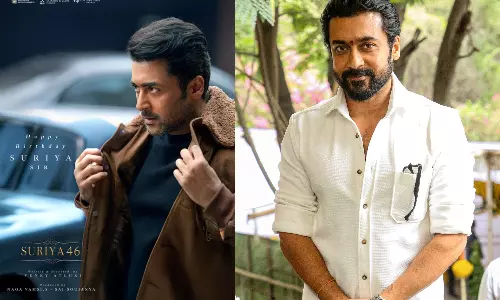 Suriya 46:படத்தின் தலைப்பு குறித்து வெளியான அப்டேட்!