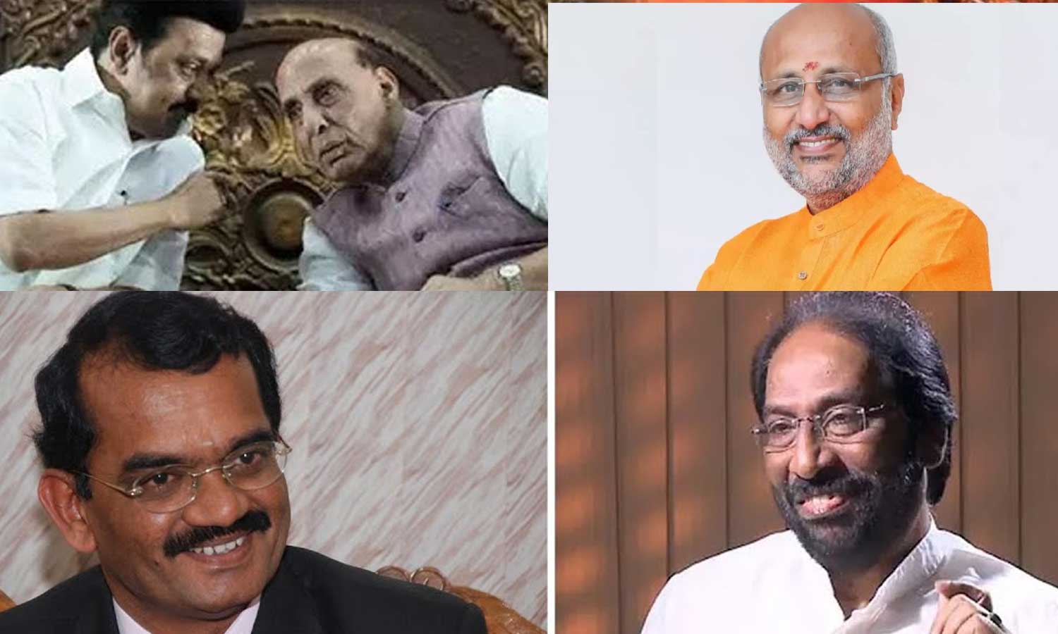 எதிர்க்கட்சிகளின் துணை ஜனாதிபதி வேட்பாளர் யார்? - திமுகவிற்கு தூது விடும் பாஜக!