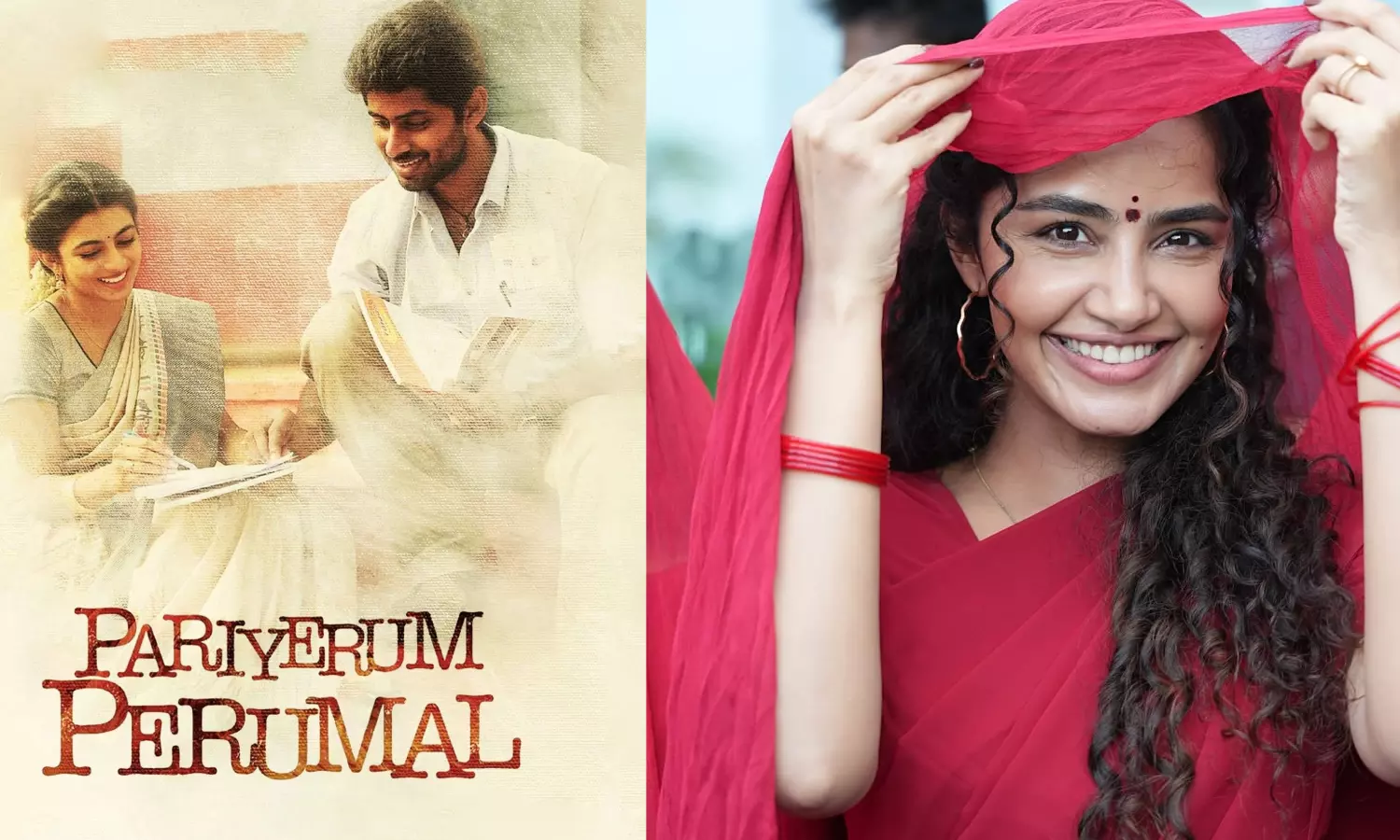 பரியேறும் பெருமாள் பட வாய்ப்பை தவறவிட்டதற்கு மிகவும் வருத்தப்பட்டேன் - அனுபமா பரமேஸ்வரன்