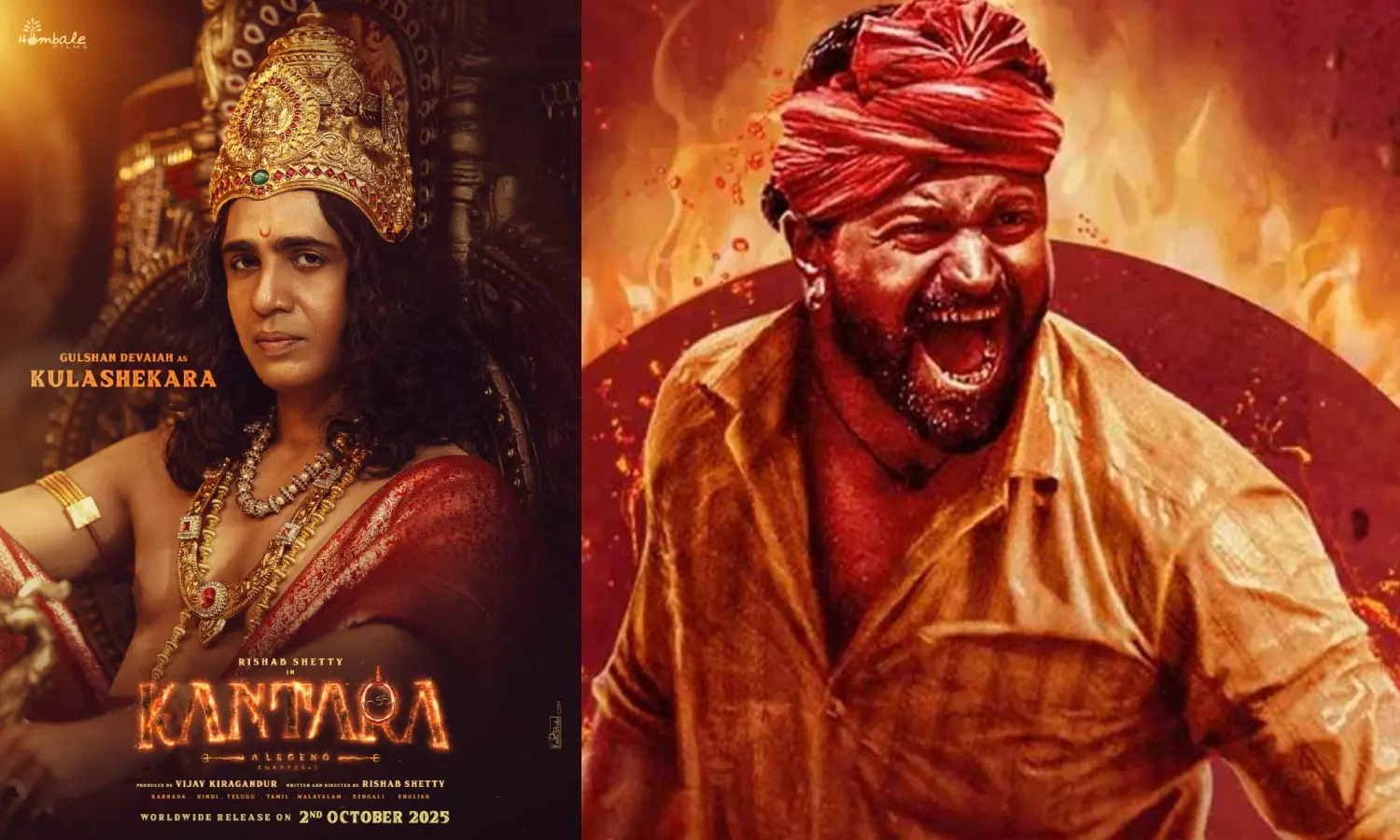 `குலஷேகரன் ஆக குல்ஷன் தேவ்வையா - சிறப்பு போஸ்டர் வெளியிட்ட காந்தாரா 2 படக்குழு