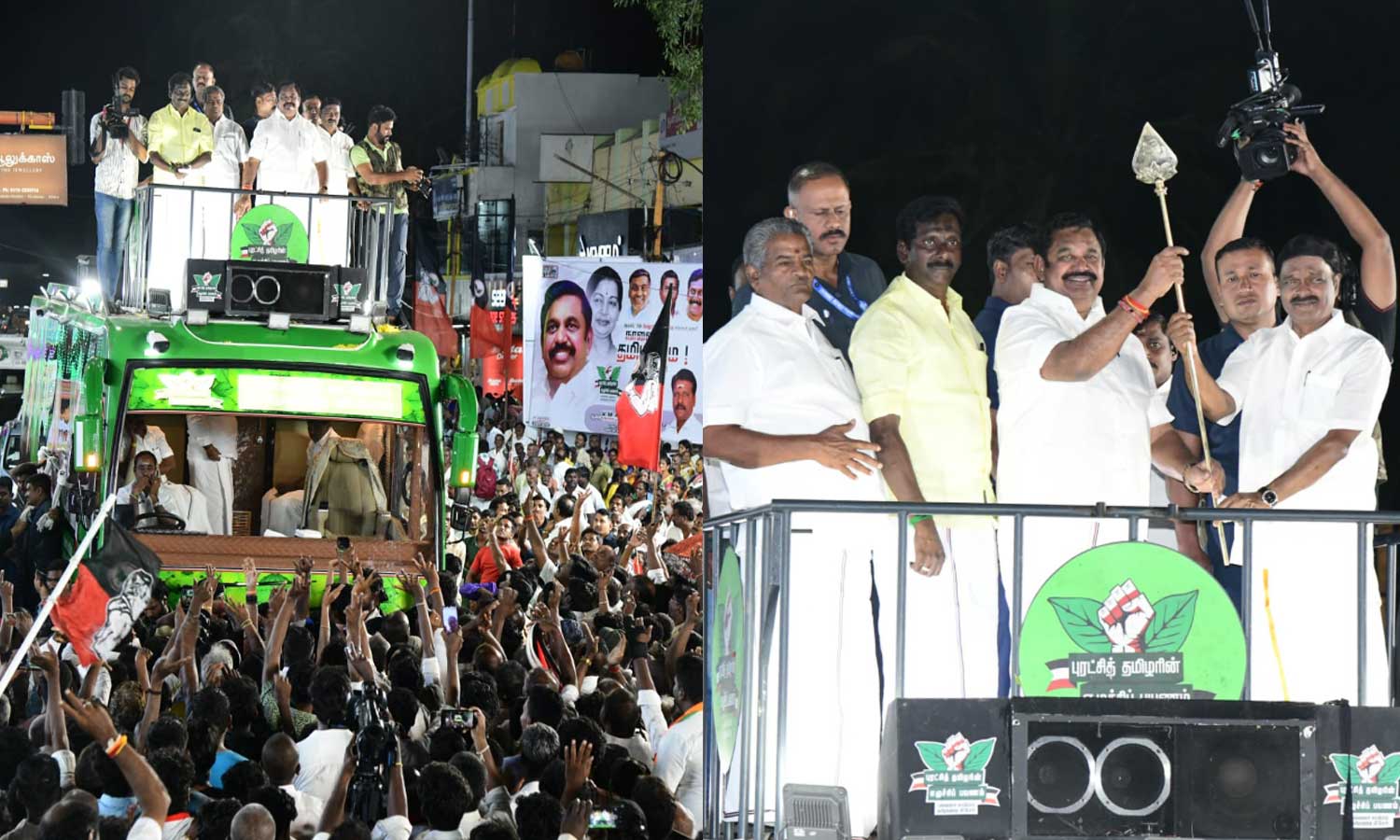 ED-க்கு பயப்பட மாட்டோம் என்று சொல்பவர்கள் ஏன் ரூமை பூட்டி வைத்திருக்கிறீர்கள்? இ.பி.எஸ். கேள்வி ED-க்கு பயப்பட மாட்டோம் என்று சொல்பவர்கள் ஏன் ரூமை பூட்டி வைத்திருக்கிறீர்கள்? இ.பி.எஸ். கேள்வி