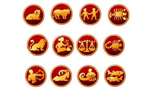 Today Rasipalan: இன்றைய ராசிபலன் - 19.08.2025... தொழில் போட்டிகள் அகலும்