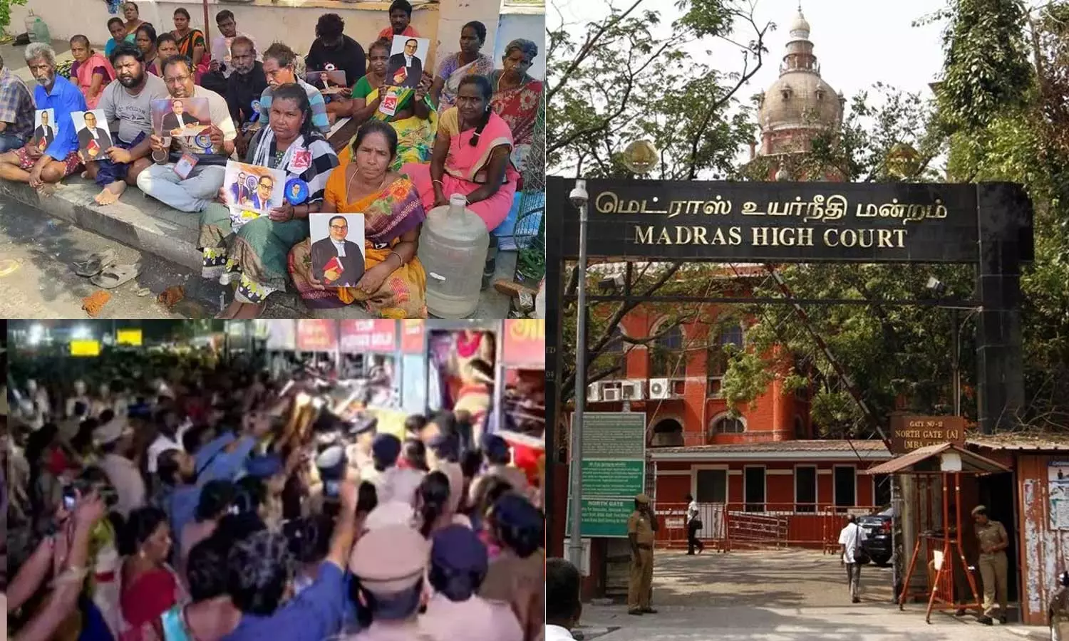 தூய்மை பணிகளை தனியாருக்கு வழங்கும் முடிவை ரத்து செய்ய உயர் நீதிமன்றம் மறுப்பு தூய்மை பணிகளை தனியாருக்கு வழங்கும் முடிவை ரத்து செய்ய உயர் நீதிமன்றம் மறுப்பு