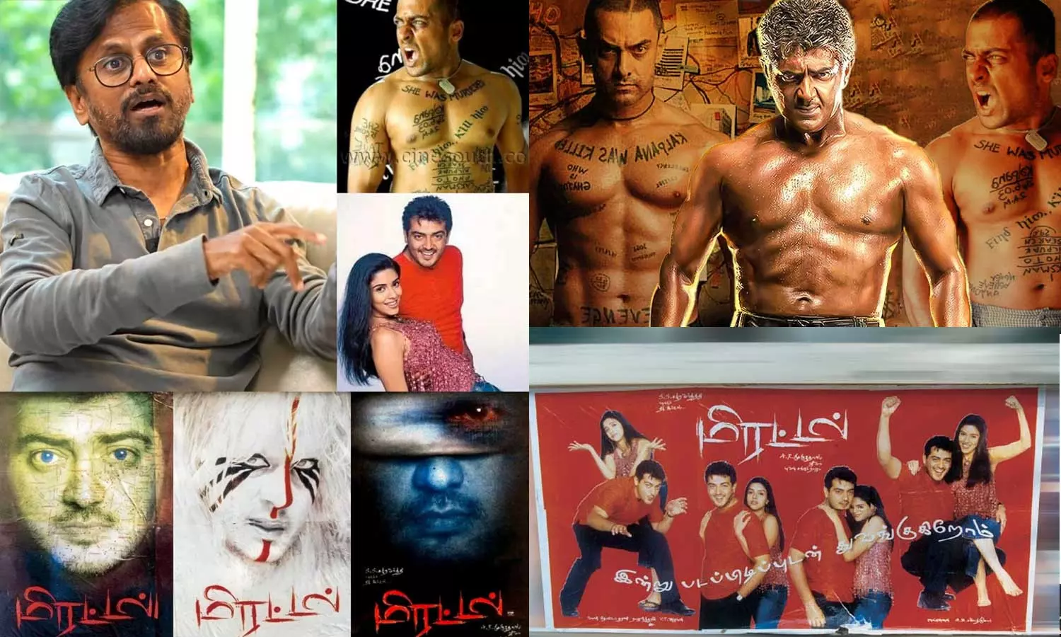 சஞ்சய் ராமசாமியாக நடித்த அஜித்... அவரால்தான் சிக்ஸ் பேக் கலாசாரமே உருவாச்சு - ஏ.ஆர்.முருகதாஸ்