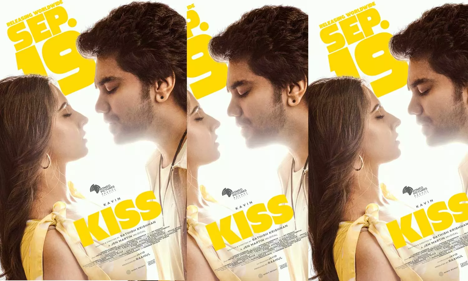 கவின் நடிக்கும் கிஸ் படத்தின் ரிலீஸ் தேதி அறிவிப்பு..!