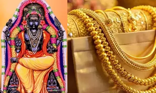 அட்சய திரிதியையை மிஸ் பண்ணிட்டீங்களா... நாளை என்ன வாங்கினாலும் அது, பல மடங்காக பெருகும்