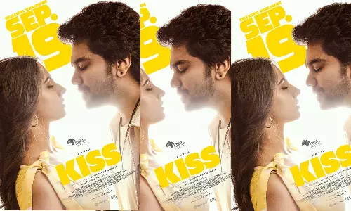 கவின் நடிக்கும் கிஸ் படத்தின் ரிலீஸ் தேதி அறிவிப்பு..!