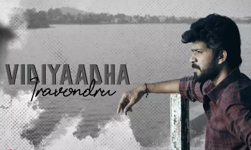 பாண்டியன் ஸ்டோர்ஸ் புகழ் குமரன் நடிக்கும் குமாரசம்பவம் படத்தின் முதல் சிங்கிள் வெளியானது..!