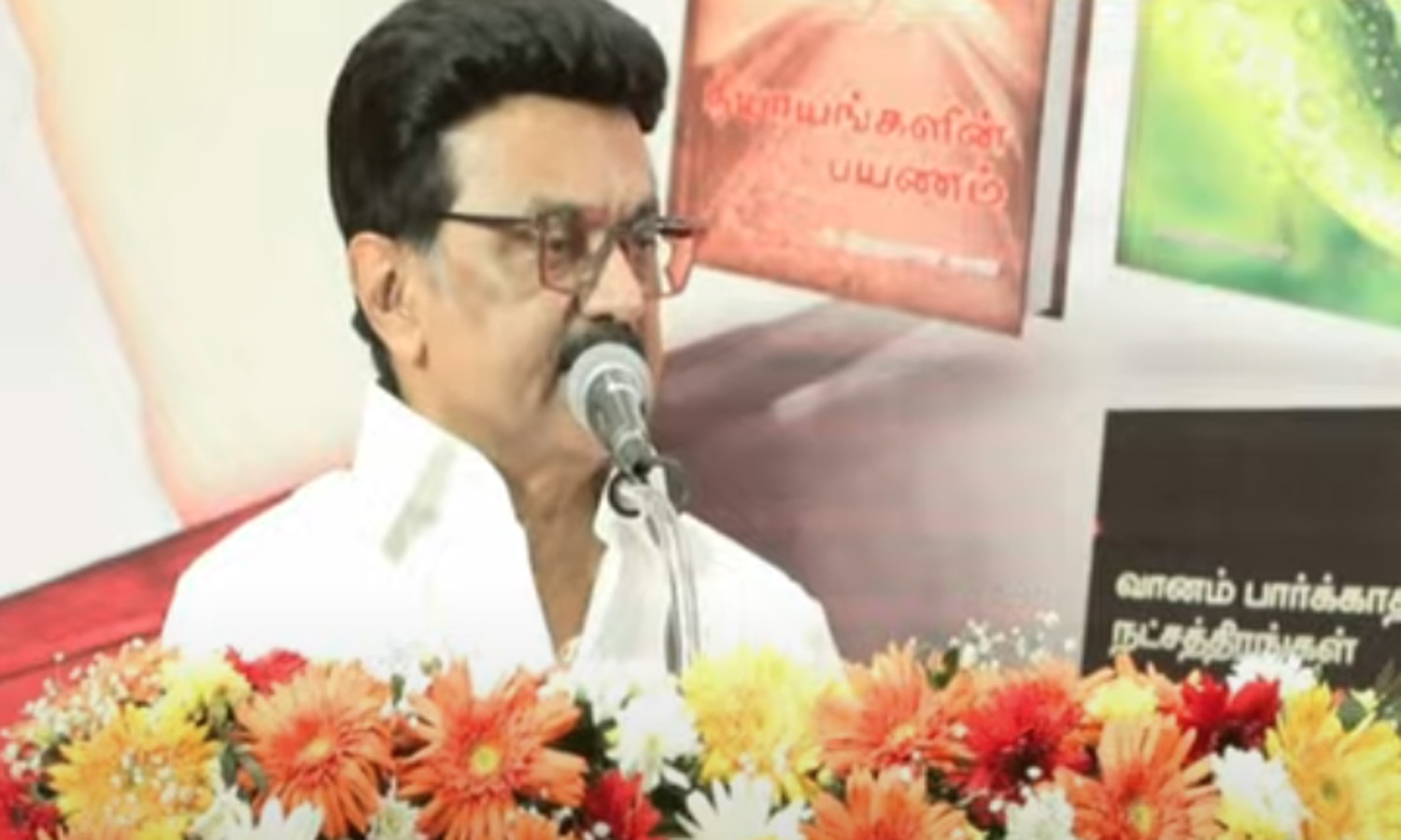 ரகுமான் கானின் பேச்சுக்கும், எழுத்துக்கும்  நான் ரசிகன் - முதலமைச்சர் மு.க.ஸ்டாலின்