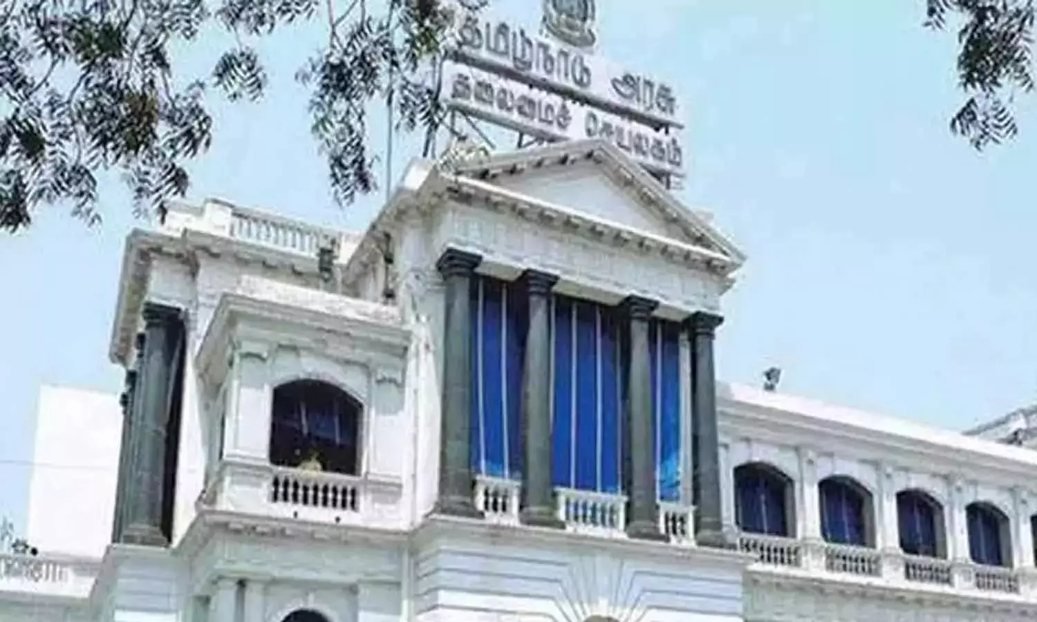 வேளாண் தொழிலாளர்களுக்கான மரண இழப்பீடு உயர்வு- அரசாணை வெளியீடு