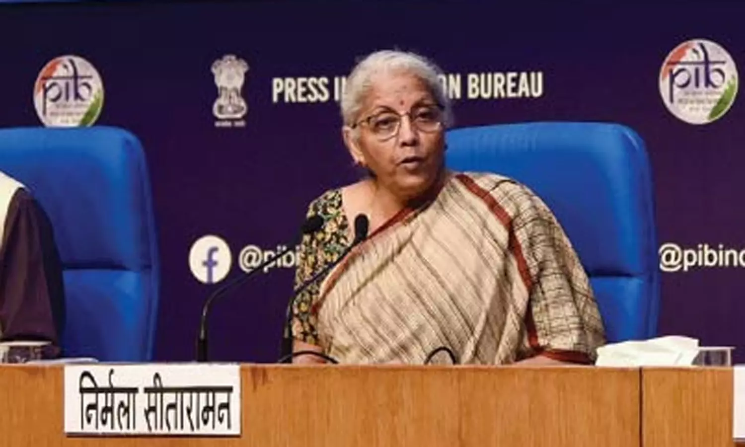 செப்டம்பர் 3,4-ல் டெல்லியில் நடைபெறும் 56வது ஜிஎஸ்டி கவுன்சில் கூட்டம்
