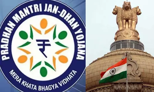 கே.ஒய்.சி. தகவல் சேர்க்காவிட்டால் ஜன்தன் வங்கி கணக்கு செப்டம்பர் மாதத்துக்கு பின்னர் செயல்படாதா?- மத்திய அரசு விளக்கம்