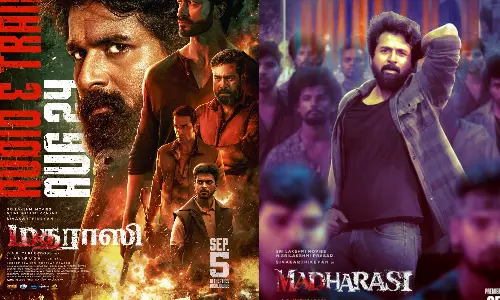 மதராஸி படத்தின் இசை & டிரெய்லர் வெளியீட்டு விழா அறிவிப்பு!