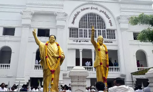 வருகிற 30ஆம் தேதி அதிமுக மாவட்ட செயலாளர்கள் கூட்டம்