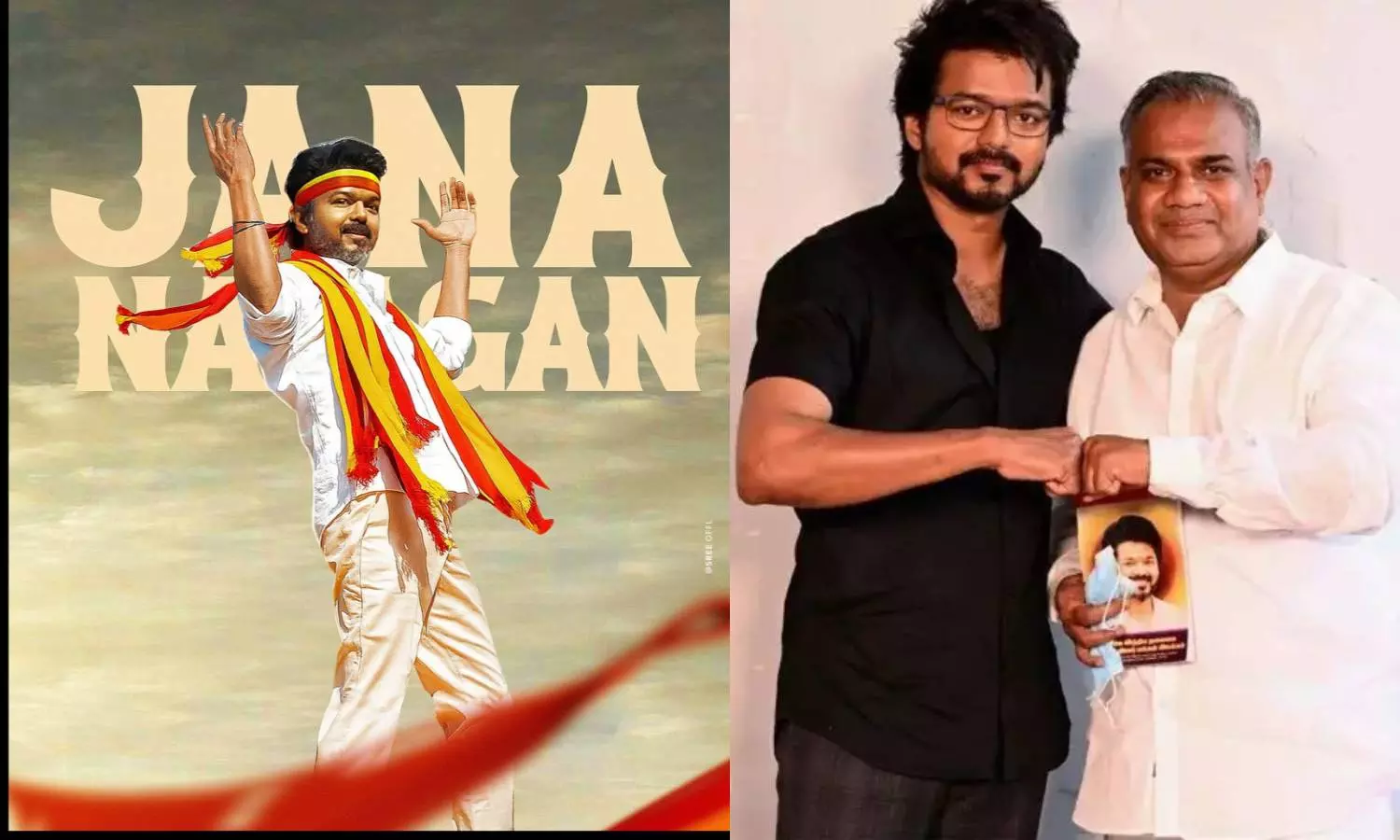 ஜனநாயகன் படத்தில் விஜயுடன் இணைந்து நடிக்கும் புஸ்ஸி ஆனந்த்?