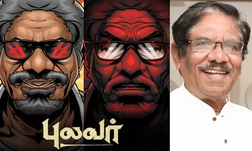 பாரதிராஜா நடிக்கும் புலவர் படத்தின் First Look வீடியோவை வெளியிட்ட ஏ.ஆர்.ரகுமான்