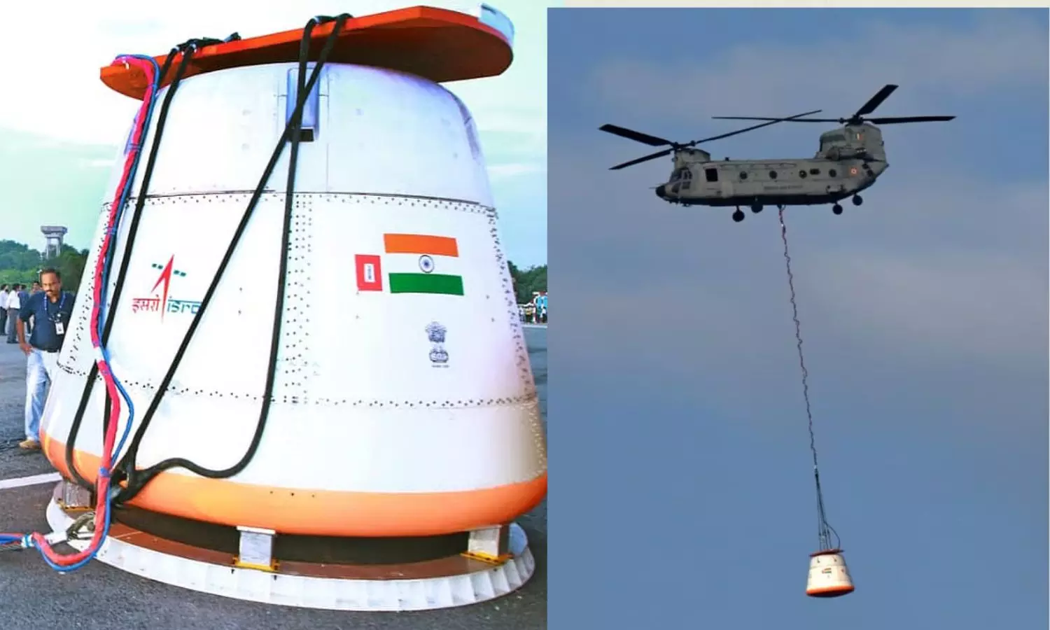 ககன்யான் விண்வெளிப் பயணம்: பாராசூட் சோதனை வெற்றி - புது மைல்கலை எட்டிய இஸ்ரோ