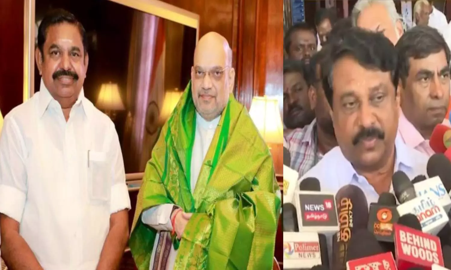 கூட்டணி ஆட்சி குறித்து இபிஎஸ்தான் முடிவெடுப்பார் - அமித்ஷா கருத்துக்கு முரணான பதில் கூறிய நயினார் கூட்டணி ஆட்சி குறித்து இபிஎஸ்தான் முடிவெடுப்பார் - அமித்ஷா கருத்துக்கு முரணான பதில் கூறிய நயினார்