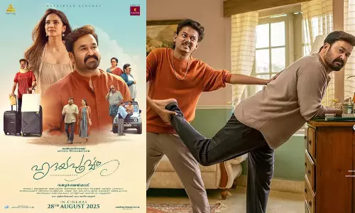 மோகன்லால் நடித்த ஹிருதயப்பூர்வம் படத்திற்கு `யு சான்றிதழ்