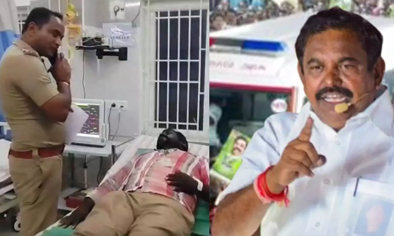 அதிமுக கூட்டத்திற்கு நடுவே சென்ற ஆம்புலன்ஸ் ஓட்டுநர் தாக்கப்பட்டதாக புகார் - போலீசார் விசாரணை அதிமுக கூட்டத்திற்கு நடுவே சென்ற ஆம்புலன்ஸ் ஓட்டுநர் தாக்கப்பட்டதாக புகார் - போலீசார் விசாரணை