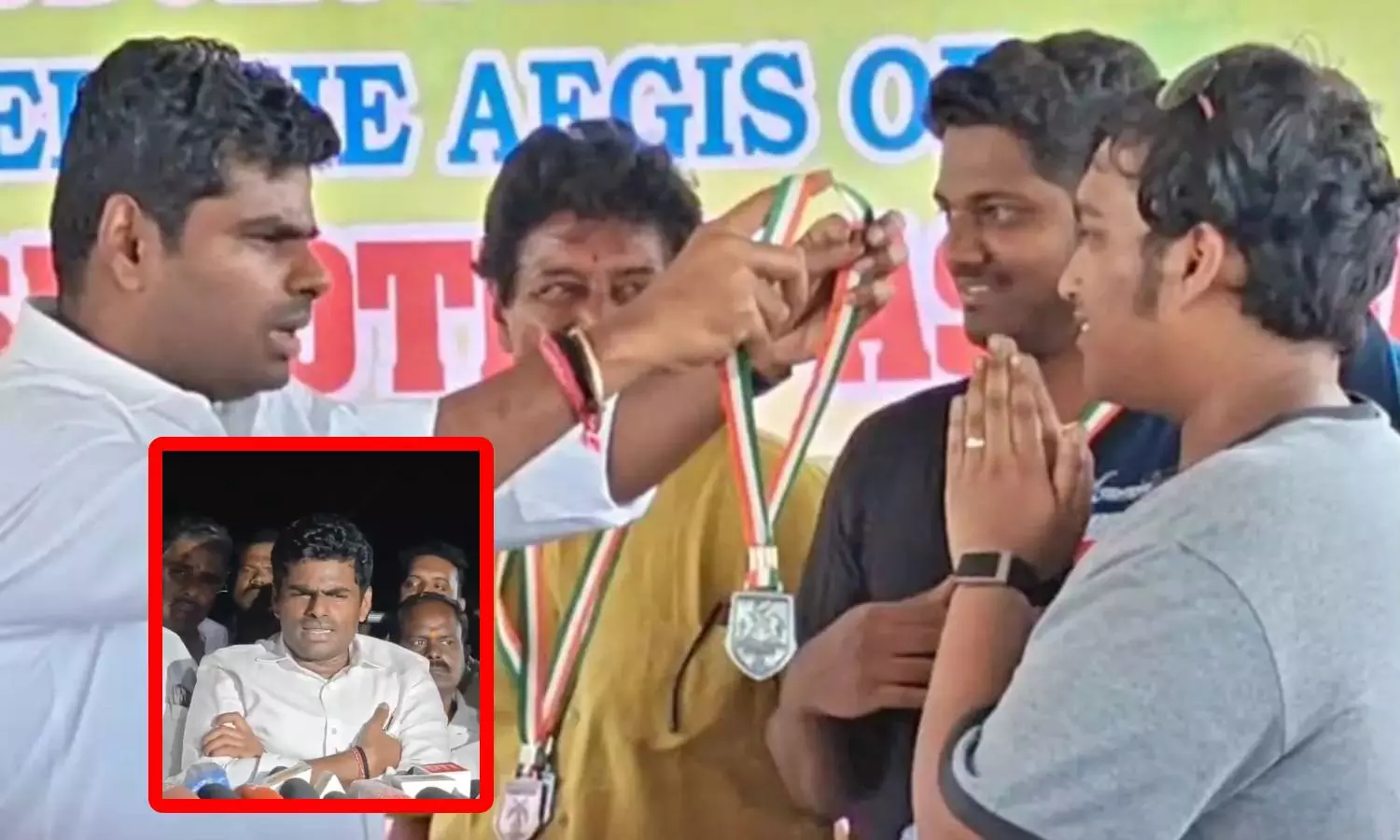 பதக்கம் வாங்க மறுத்த TRB ராஜா மகன் - பெருந்தன்மையாக பேசிய அண்ணாமலை பதக்கம் வாங்க மறுத்த TRB ராஜா மகன் - பெருந்தன்மையாக பேசிய அண்ணாமலை