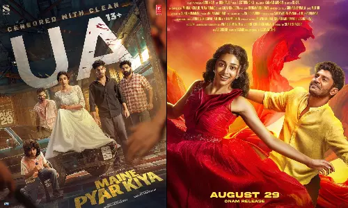 Maine Pyar Kiya படத்திற்கு `யு/ஏ சான்றிதழ்