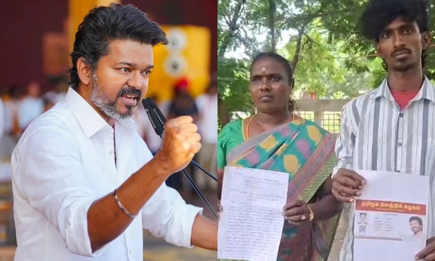 த.வெ.க. தலைவர் விஜய் மற்றும் பவுன்சர்கள் மீது வழக்குப்பதிவு த.வெ.க. தலைவர் விஜய் மற்றும் பவுன்சர்கள் மீது வழக்குப்பதிவு