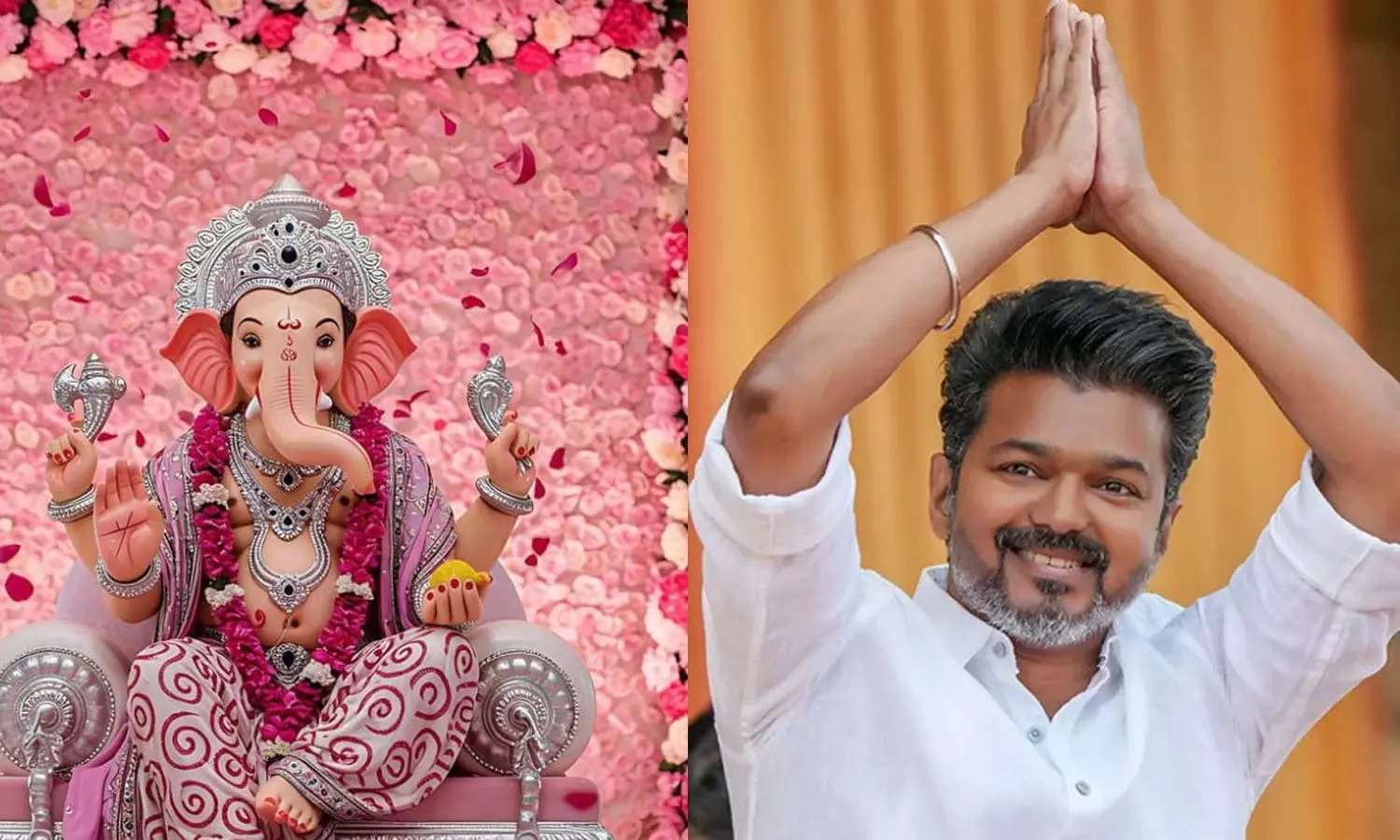 விநாயகர் சதுர்த்தி வாழ்த்து தெரிவித்த த.வெ.க. தலைவர் விஜய்