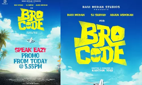 ரவி மோகன் ஸ்டுடியோஸ் தயாரிப்பின் முதல் படமான BRO CODE  ப்ரோமோ வெளியீடு