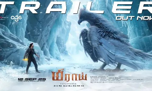 தேஜா சஜ்ஜா நடித்த மிராய் படத்தின் அதிரடி டிரெய்லர் ரிலீஸ்!