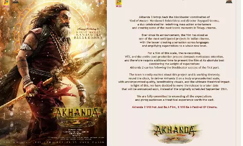 பாலய்யா நடித்த அகண்டா 2 படத்தின் ரிலீஸ் ஒத்திவைப்பு!