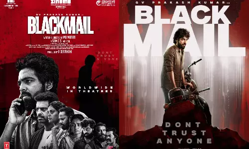 ஜி.வி. பிரகாஷ் நடித்த Blackmail புதிய ரிலீஸ் தேதி அறிவிப்பு!