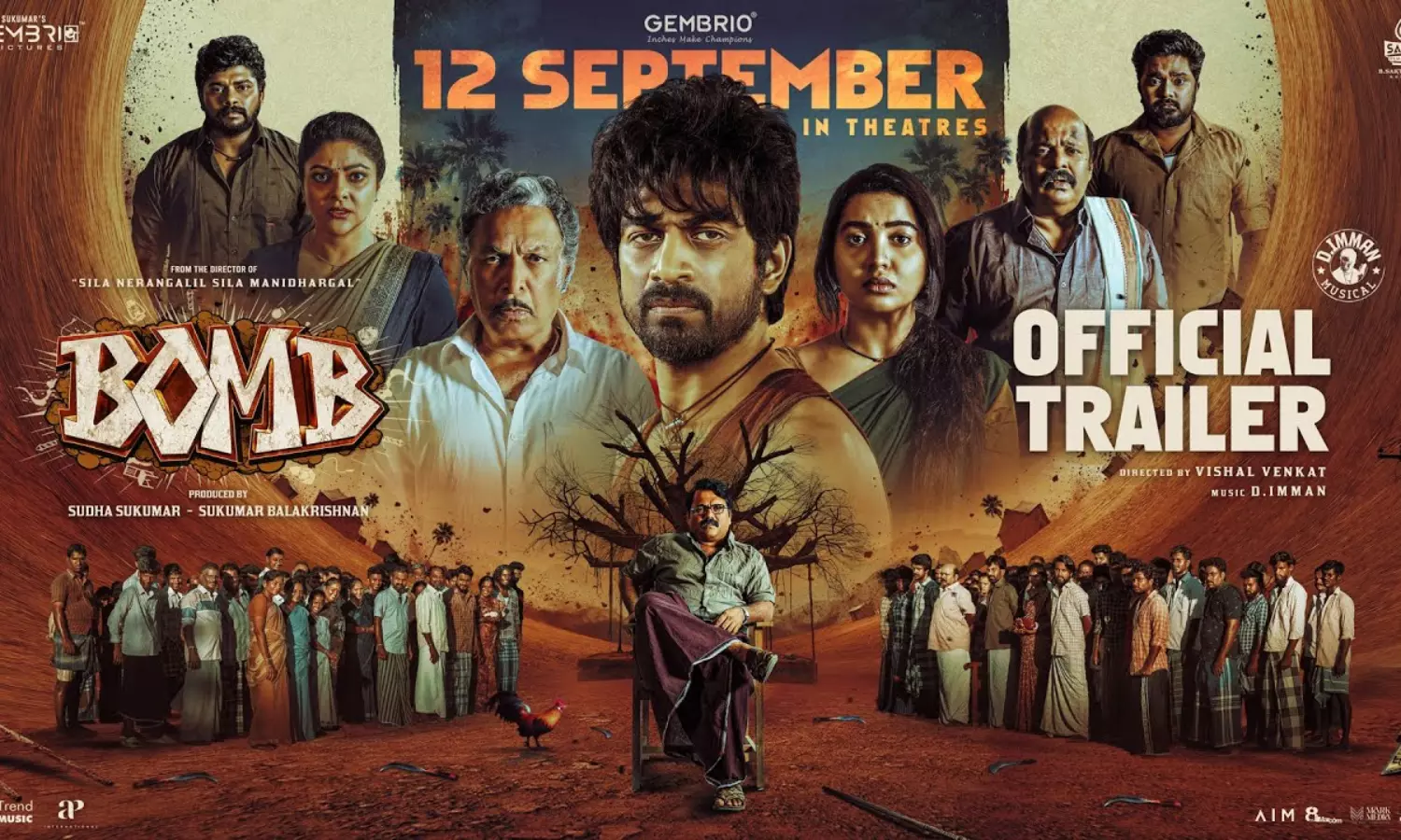 வெடிக்க வருகிறது அர்ஜுன் தாஸ் நடித்த BOMB:டிரெய்லர் ரிலீஸ்!