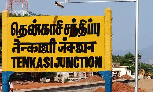 விநாயகர் ஊர்வலம்- தென்காசி பள்ளிகளுக்கு அரைநாள் விடுமுறை அறிவிப்பு