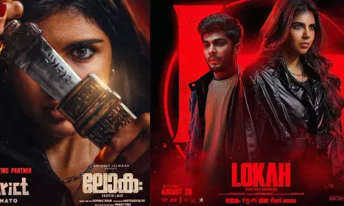 மலையாளத்தின் முதல் பெண் சூப்பர் ஹீரோ... டிக்கெட் முன்பதிவு - பாராட்டுகளை அள்ளும் Lokah