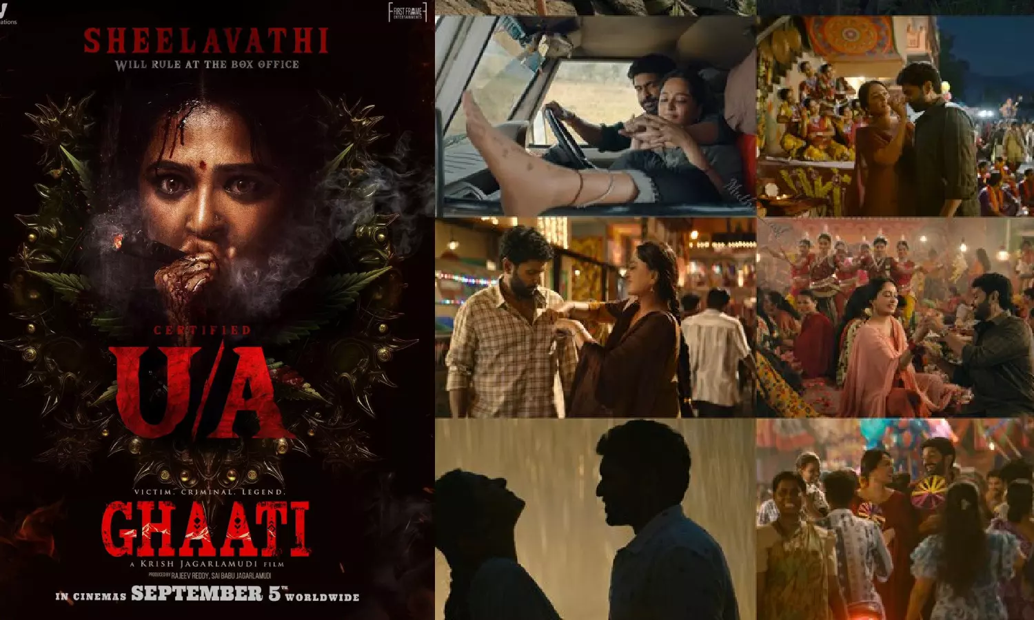 அனுஷ்காவின் Ghaati படத்திற்கு யு/ஏ சான்றிதழ்!