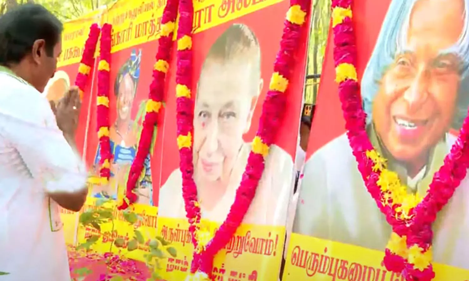 திருத்தணி அருகே அருங்குளம் கிராமத்தில் சீமான் தலைமையில் மரங்களின் மாநாடு தொடங்கியது