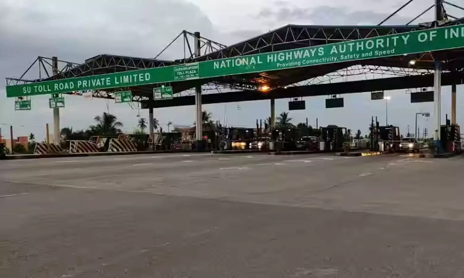 செப்டம்பர் 1ஆம் தேதி முதல் விக்கிரவாண்டி சுங்கச்சாவடி கட்டணம் உயர்வு..!